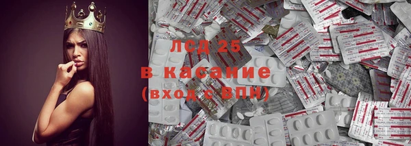 2c-b Богданович